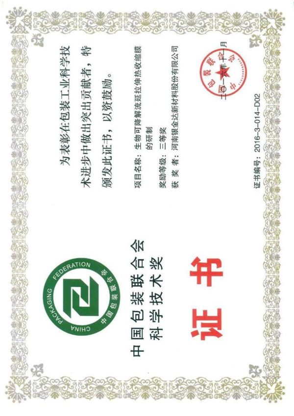 1xbet·(中国区)官方网站