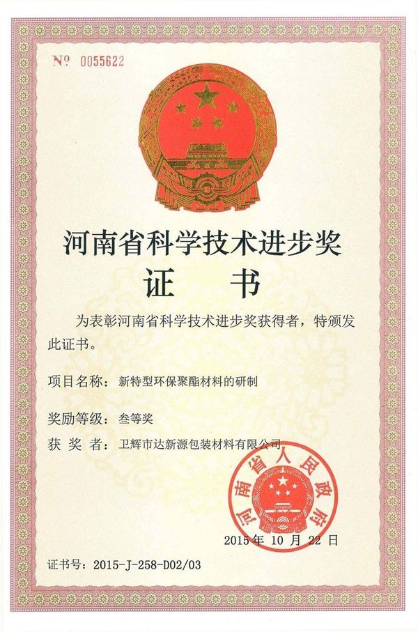 1xbet·(中国区)官方网站