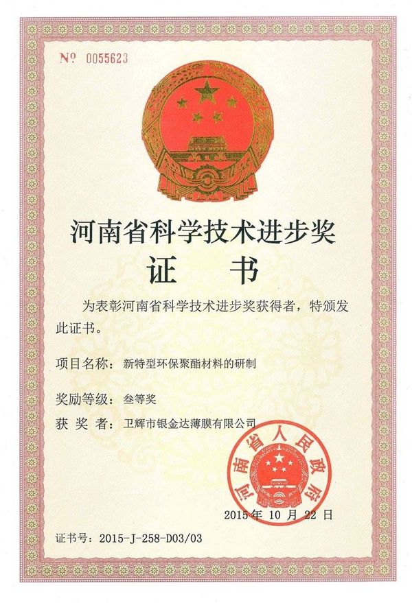 1xbet·(中国区)官方网站