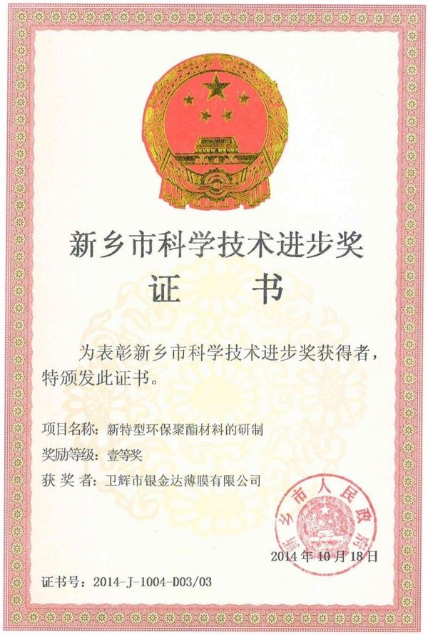 1xbet·(中国区)官方网站