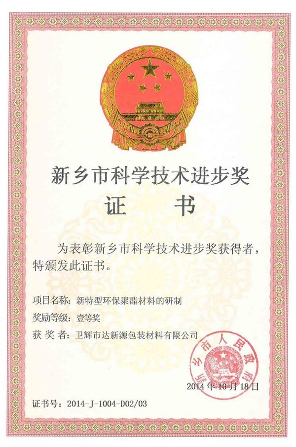 1xbet·(中国区)官方网站
