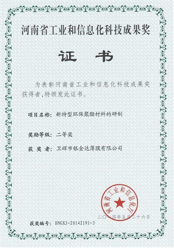 1xbet·(中国区)官方网站