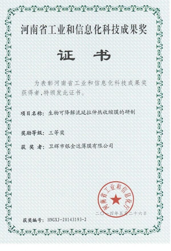 1xbet·(中国区)官方网站