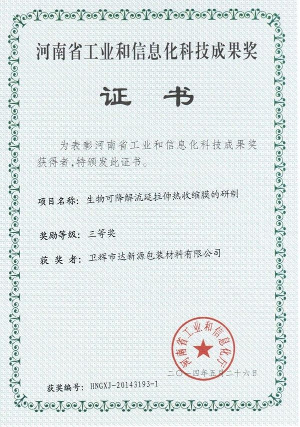 1xbet·(中国区)官方网站