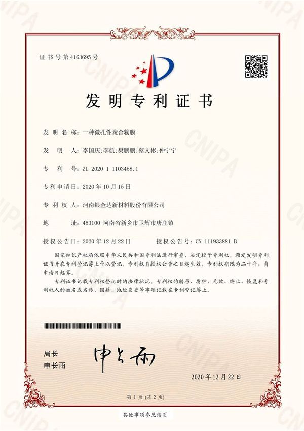 1xbet·(中国区)官方网站