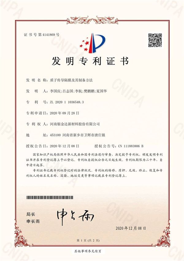 1xbet·(中国区)官方网站