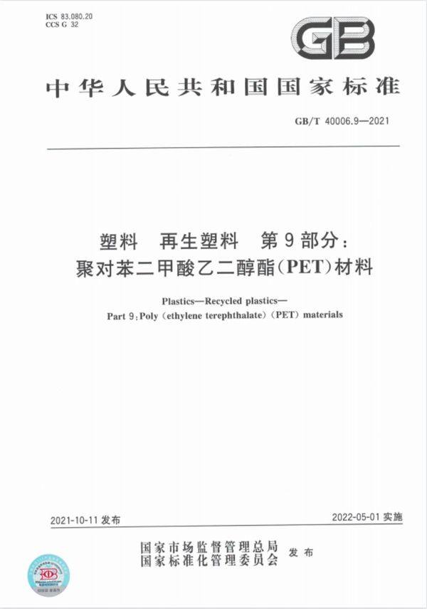 1xbet·(中国区)官方网站
