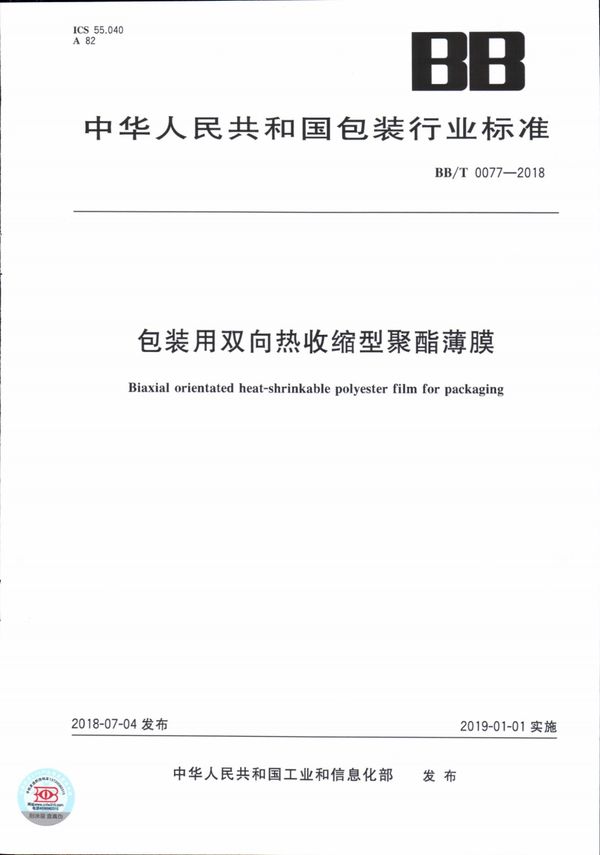 1xbet·(中国区)官方网站