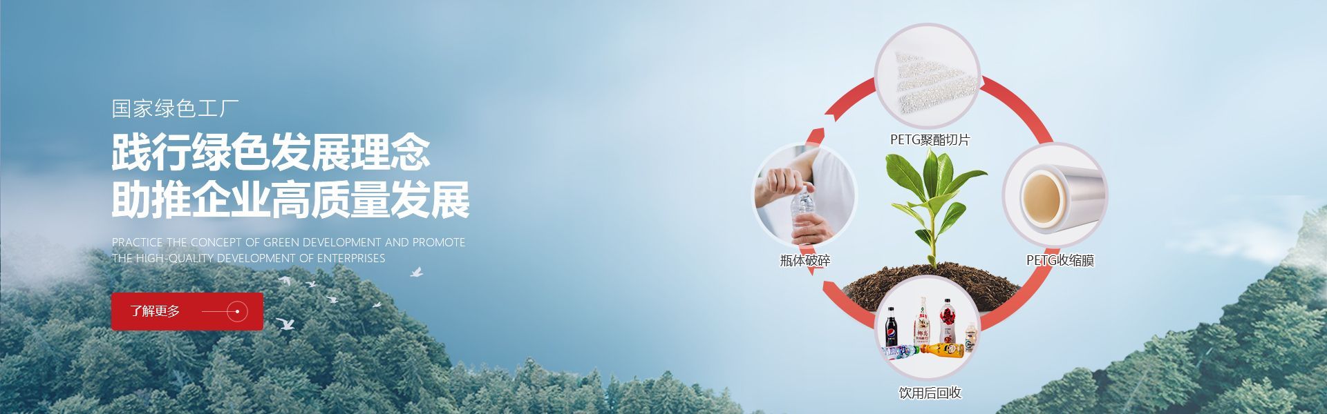 1xbet·(中国区)官方网站