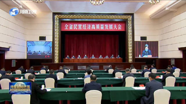 1XBET官网集团董事长闫银凤获评“河南省优良民营企业家”