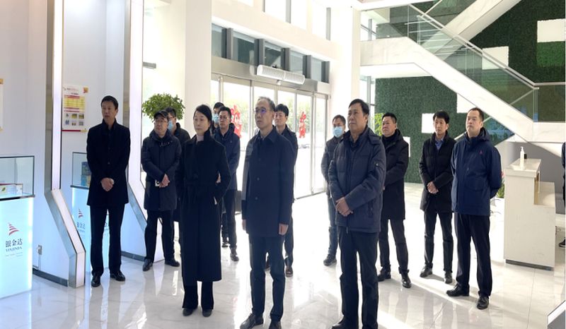 新乡市副市长、、卫辉市委书记崔红建莅临1XBET官网调研领导工作