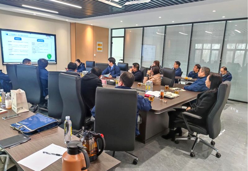 1XBET官网召开碳达峰试点建设专题钻研会