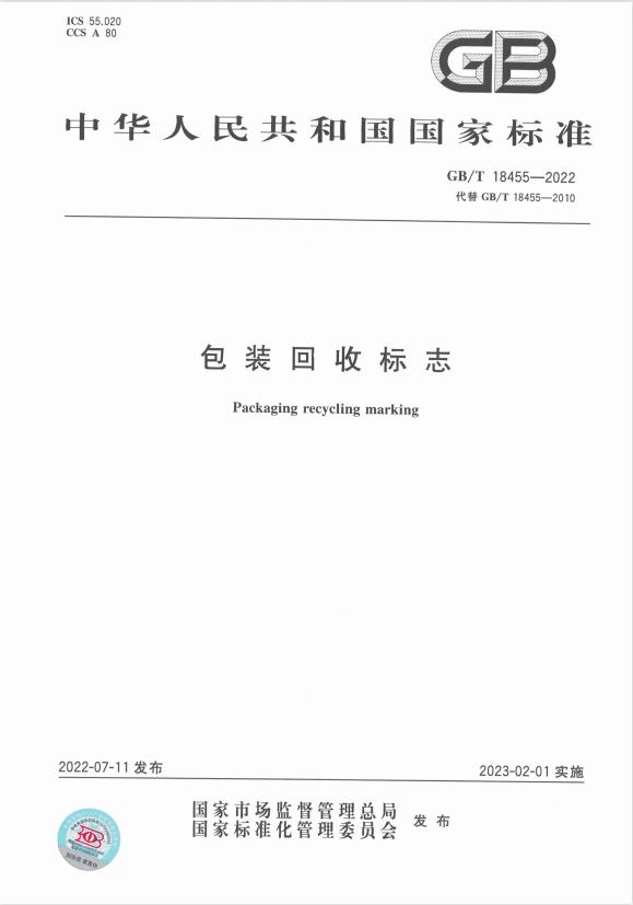 1xbet·(中国区)官方网站