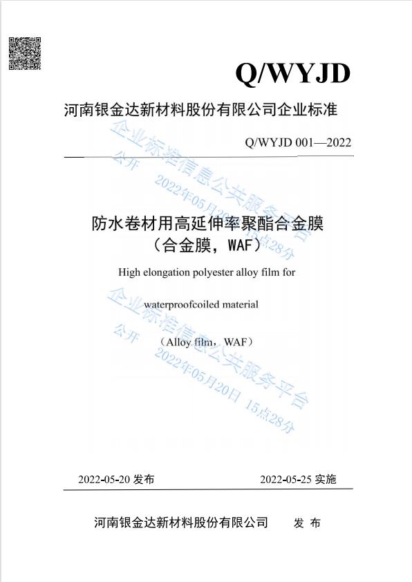 1xbet·(中国区)官方网站