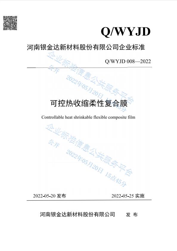 1xbet·(中国区)官方网站