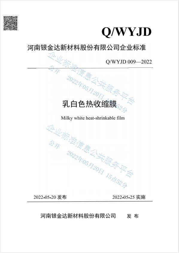 1xbet·(中国区)官方网站
