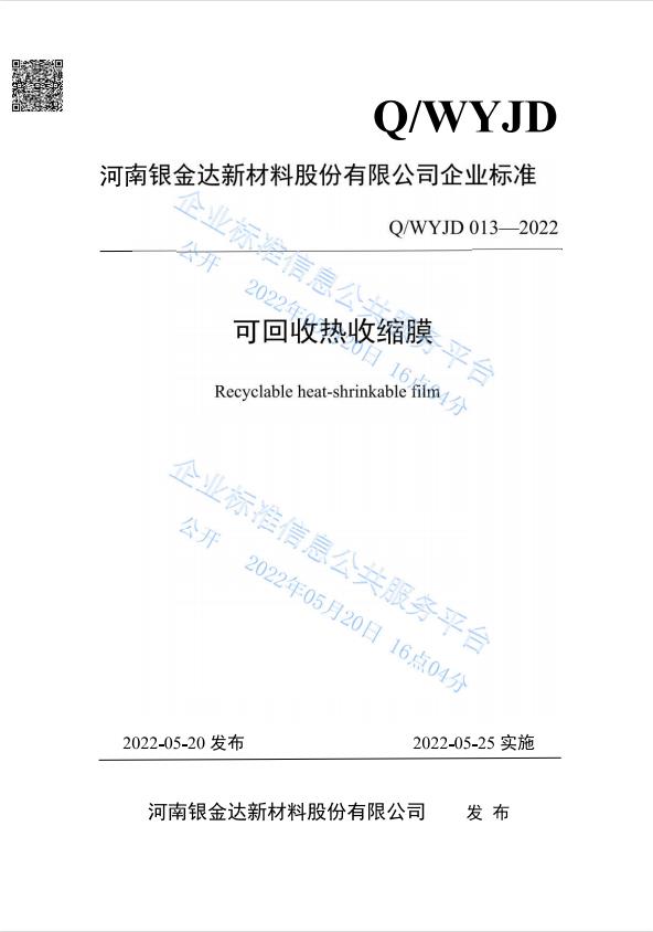 1xbet·(中国区)官方网站
