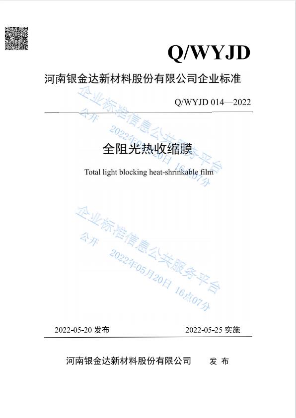 1xbet·(中国区)官方网站