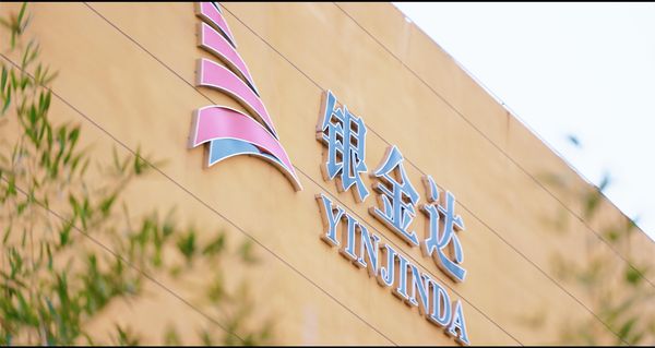 1XBET官网为卫辉市区小学订阅《阳光少年报》