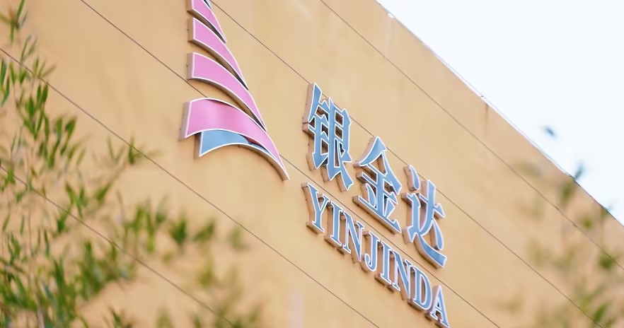 品质与服务并重|1XBET官网新资料成功获评国度服务型制作示范企业