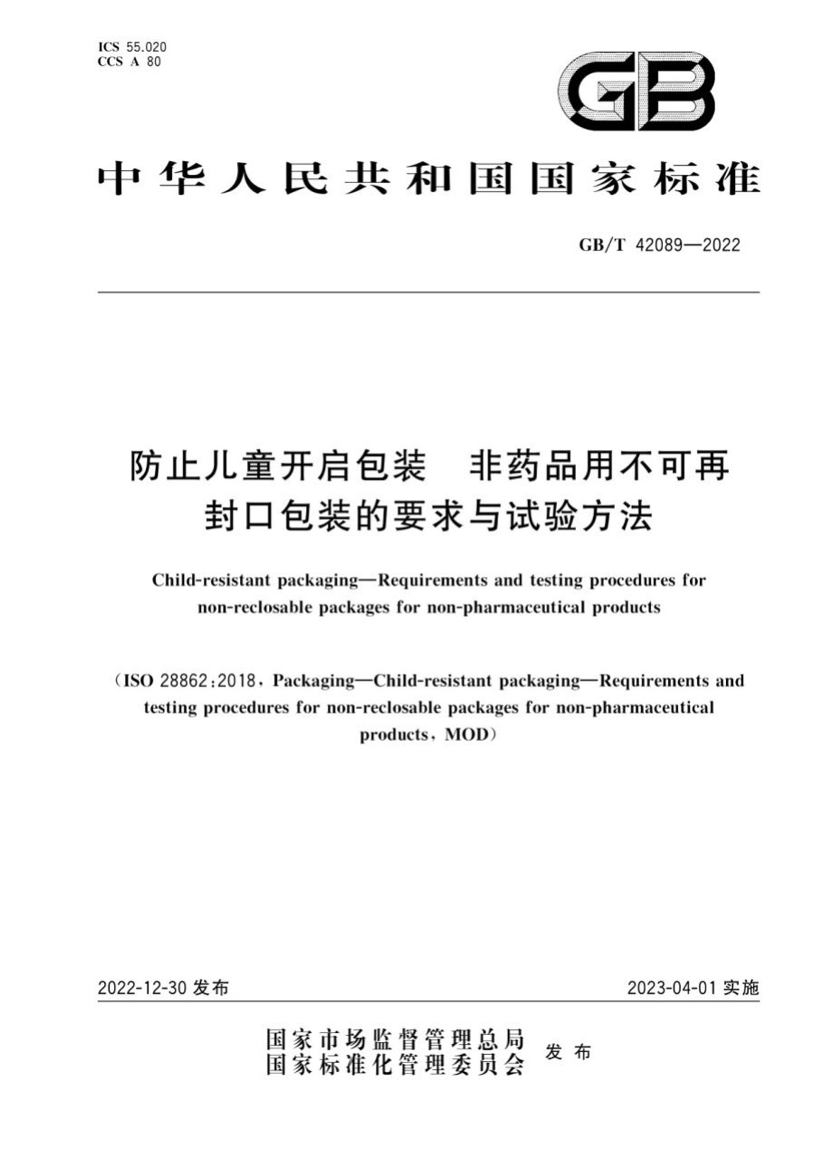 1xbet·(中国区)官方网站
