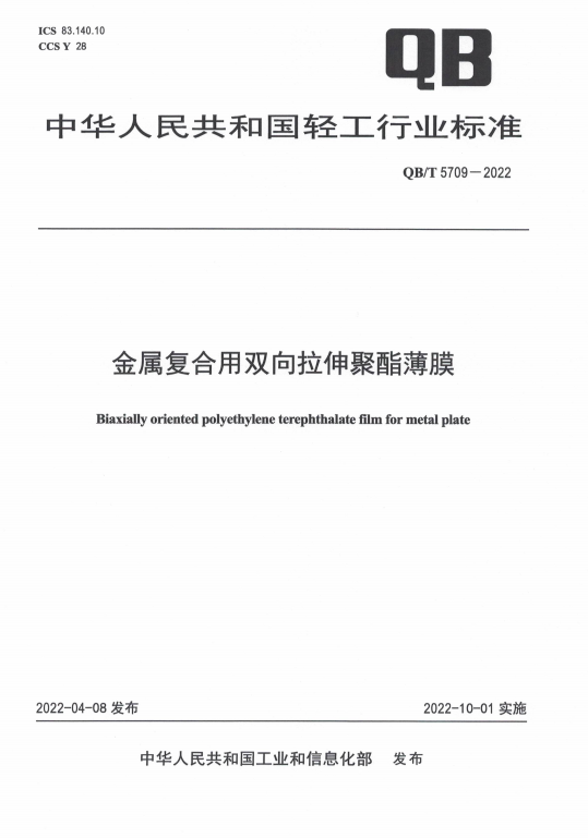 1xbet·(中国区)官方网站