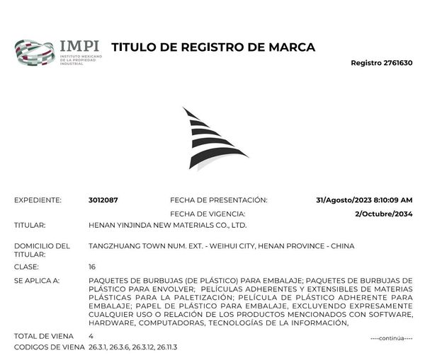 喜讯！！新资料公司墨西哥国际商标顺利通过复审