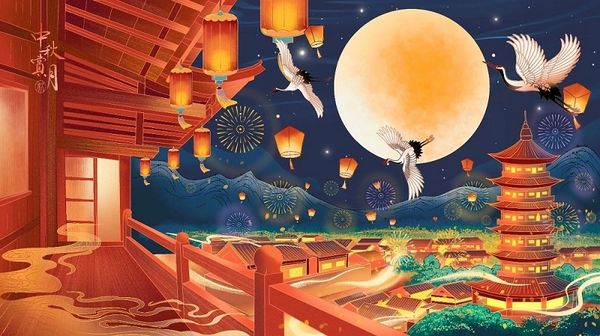 喜迎中秋 温情相伴 —— 1XBET官网新资料公司进行中秋聚餐